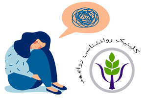 دلایل افسردگی کودکن